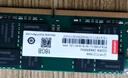 联想（Lenovo） 8GB DDR4 2400 笔记本内存条 实拍图