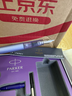 派克（PARKER）高端钢笔  签字笔  威雅XL银灰蓝白夹墨水笔 实拍图