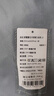富安娜 舒暖 纤维被子冬季被芯 双人冬厚被 约6.3斤 203*229cm 白色 实拍图