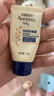 艾惟诺（Aveeno）儿童面霜婴儿四季宝宝面霜燕麦小喷泉试用装旅行装10g 实拍图