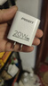 品胜[3C]氮化镓苹果充电器PD20W快充iPhone17Air插头多口适用苹果16/15/14华为80小米手机AirPods Pro3 实拍图