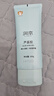 润本（RUNBEN）芦荟胶100g儿童宝宝面霜补水保湿清爽凝露四季身体乳 实拍图