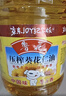 鲁花 食用油 物理压榨 葵花仁油6.18L  实拍图