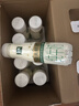 伊利金典3.8g乳蛋白 鲜活纯牛奶250ml*8瓶 30天常温短保 礼盒装 实拍图