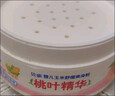 贝亲（Pigeon）婴儿玉米舒缓爽身粉 桃叶精华 50g HA23 实拍图