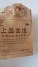 多见面 福建线面 上品面线 500g 福州特产 独立装 实拍图