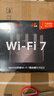 Tenda腾达路由器WiFi7【云霄BE5100】千兆穿墙王信号增强无线超强2.5g网口家用电竞放大器立式BE6L Pro 实拍图