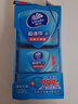 维达（Vinda）杀菌湿巾 8片*8包超迷你便携装湿巾小包湿纸巾杀菌率99.9%无酒精 实拍图