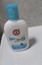 大宝SOD清爽保湿凝露100ml*2乳液面霜擦脸油补水面部护肤品 实拍图