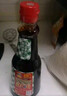 厨邦纯酿小童牌酱油150ml+特级老抽150ml 实拍图