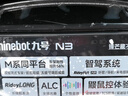 九号（Ninebot）电动车2025款 电动摩托车N3 85c 智能智驾 长续航电摩【门店自提】 颜色可到门店选 实拍图