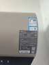 万和（Vanward）【恒净Q8】国家补贴20%电热水器50升内胆免清洗3300W速热一级能效终身免换镁棒水电分离上门安装 实拍图