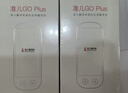 准儿翻译机GOPlus+离线翻译器多种方言口音实时同声传译拍照录音文本翻译英语外语学习出国游翻译神器 实拍图