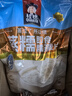 桂格（QUAKER）蒸糯即食糯燕麦片600克 营养早餐 软糯拉丝 口感细腻 实拍图
