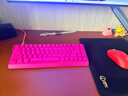 迈从（MCHOSE）Ace 68/60Pro磁轴键盘 RT电竞游戏客制化机械有线连接全键热插拔双驱动无畏契约 Ace68 电竞版 浆果红 冰犀磁轴 实拍图
