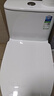 恒洁（HEGII）京东联名马桶S3 家用虹吸新版马桶513小户型坐便器DCF0300PT-305 实拍图