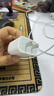 Apple/苹果 20W USB-C手机充电器 原装充电器手机快充头苹果充电器  适用iPhone 17系列/Air新品 实拍图