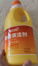 蓝月亮地板清洗剂 2kg/瓶*2 柠檬香拖地清洁剂  木地板瓷砖洗地机清洁剂 实拍图