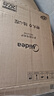 美的（Midea）电磁炉电陶炉 家用2200W大功率 电磁灶火锅炉爆炒定时电磁炉 二级能效国家补贴C22-Micca709 实拍图
