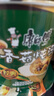 康师傅 方便面 经典香菇炖鸡桶面106g*12 泡面整箱速食 方便食品 实拍图