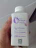 伊利畅轻冠蓝莓紫米爆珠风味发酵乳250g 实拍图