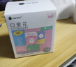 安可尼跳蛋情趣成人用品女性深夜生理解压神器舌舔小玩具新手口自慰爱花 实拍图