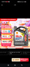壳牌（Shell）全合成机油超凡喜力0W-20 API SP/C5级 4L灰壳汽车保养香港进口 实拍图