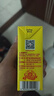 谷粒谷力 燕麦浓浆 燕麦奶 礼盒装 代餐 250ml*16盒 谷物奶 早餐奶 学生奶 实拍图