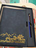 轩伴文创笔记本礼盒U盘套装定制可印logo高档商务伴手礼实用小礼品公司学校活动学生奖品送客户随手礼 青山绿A5软皮本+金属笔+彩色盒子袋子 实拍图