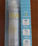 RE:CIPE玥之秘水晶防晒喷雾 SPF50+PA+++180ml+50ml开学军训【临期清仓】 实拍图