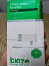 毕亚兹 12V5A电源适配器线联想AOC液晶电脑显示器通用监控摄像头硬盘盒打印机按摩椅录相充电器 实拍图