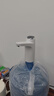 佰好佳电动抽水器桶装水抽水神器吸水抽水泵自动抽水器抽水机上水一体机 珍珠白【365天免费换新】 实拍图