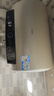 海尔（Haier）国家补贴20%电热水器50升PD3 金刚无缝胆终身免换镁棒一级能效节能省电储水式大水量家用京东自营 实拍图