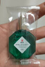 曼秀雷敦 新乐敦眼药水复方门冬维甘滴眼液13ml眼药水消炎止痒杀菌干涩视疲劳眼角痒红血丝疲劳视力模糊看不清熬夜玩手机用眼过度 热门商品 实拍图