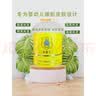 宝益灵八珍膏抑菌膏护臀膏宝宝舒缓湿护肤霜防红臀屁屁膏 3瓶八珍膏 实拍图