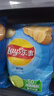 乐事（Lay's） 薯片休闲零食膨化食品原味75g*10袋装薯片 膨化食品多种口味组合 芥香味75g*10袋 实拍图