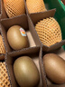 佳沛（zespri）新西兰  阳光金奇异果10粒礼盒巨大果单果约144-175g 水果 猕猴桃 实拍图