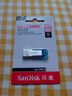 闪迪（SanDisk）128GB U盘 CZ73 时尚蓝色 安全加密 数据恢复 学习电脑办公投标 小巧便携 车载 大容量金属优盘 实拍图