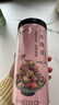 福东海  玫瑰花茶100g花草茶大朵【特优当季新货】平阴重瓣干 养生茶叶 实拍图
