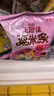 上好佳 休闲膨化零食大礼包 田园泡玉米口味9g*25袋 实拍图