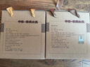 中茶茶叶 六堡茶特级广西梧州窖藏槟榔香六堡黑茶箩筐装 500g 实拍图