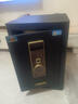 虎牌保险柜家用小型指纹密码WiFi保险箱办公全钢防盗可入墙 60金刚黑 驭尚系列（触控密码+TOUCH指纹识别） 实拍图