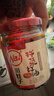 川娃子红油拌菜料四川油泼辣子口水鸡调料凉拌汁 辣椒酱 辣椒油200g 实拍图