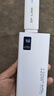 颂炫120W超级快充充电宝20000毫安时手机适用于苹果小米oppovivo50000大容量便携移动电源超薄苹果华为 20000标准版【10W普充+提速300%】优雅白 实拍图