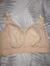 诺曲娜薄款无痕大胸显小内衣女收副乳防下垂调整型文胸全罩杯大码胸罩 肤色 85C 实拍图