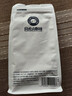保山小粒咖啡金奖臻选意式风味精品阿拉比卡咖啡豆500g 白虎之王热门商品 实拍图