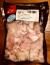 双汇猪蹄块净重2斤冷冻免切免洗去毛猪蹄子猪爪猪手猪脚红烧煲汤家用 实拍图