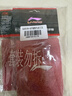 李宁（LI-NING）护腕手腕擦汗薄款巾女健身运动跑步吸汗护套男羽毛球篮球夏季 实拍图