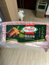 荷美尔（Hormel）超值精选培根150g/袋 冷藏猪肉 烟熏风味 儿童早餐三明治烧烤食 实拍图