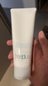 芙丽芳丝（Freeplus）洗面奶男女士氨基酸洁面乳100g 实拍图